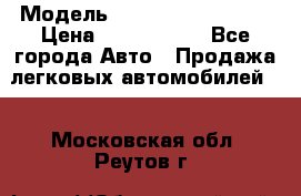  › Модель ­ Hyundai Santa Fe › Цена ­ 1 200 000 - Все города Авто » Продажа легковых автомобилей   . Московская обл.,Реутов г.